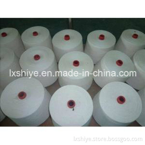 Free Samples Free Shipping Cotton Polyester Blended Yarn